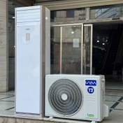 تصویر کولر گازی ایستاده یونیوا مدل UN-MF30 ظرفیت ۳۰ هزار آلترا T3 