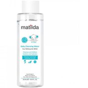 تصویر محلول پاک کننده کودک 500میل ماتیلدا Matilda Baby Cleanser Water 500ml