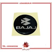 تصویر آرم و بر چسب روی بدنه موتور سیکلت وارون مدل M-26-BAJAJ مناسب برای پالس 