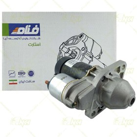تصویر استارت پراید saipa pride starter motor