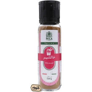 تصویر فروشگاه خشکبار نمونه