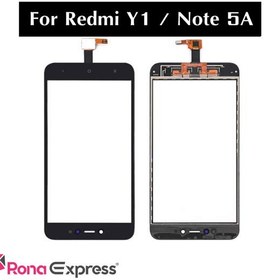 تصویر تاچ گلس شیائومی XIAOMI REDMI NOTE 5A اورجینال XIAUMI REDMI NOTE 5A