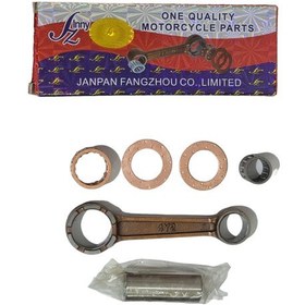 تصویر شاتون یاماها DT125 