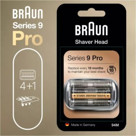 تصویر تیغ و توری اورجینال براون سری 9 مدل 94 سفارش اروپا Braun Shaver Foil & Cutter Series 9 Model 94s