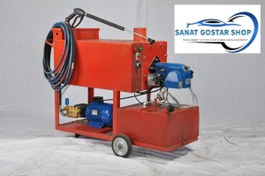 تصویر آبگرمکن صنعتی کارواش گازی و گازوییلی 