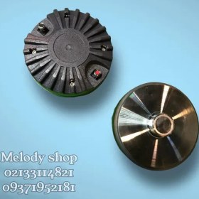 تصویر هورن توییتر 2 اینچ وارداتی 