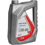 تصویر روغن موتور پارس ارس 20W-50 SG چهار لیتری 