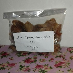 تصویر برگه ی زرد آلو آفتابی خشک شده در روستا(100)گرمی 