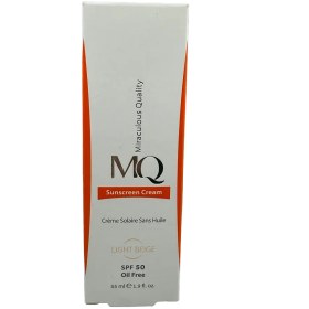 تصویر کرم ضد آفتاب فاقد چربی SPF 50 بژ روشن ام کیو | MQ Sunscreen Cream SPF 50 Light Beige 