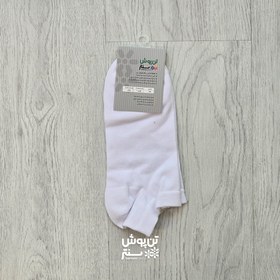 تصویر جوراب مردانه مچی جوراب مردانه مچی مدل الوان