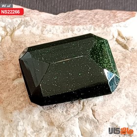 تصویر دلربا سبز 