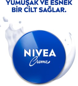 تصویر کرم بدن Nivea | TYC00393788944 