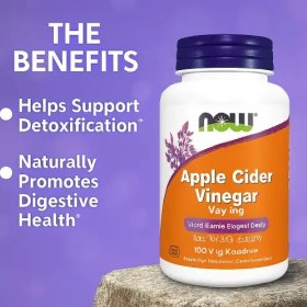 تصویر سرکه سیب ناو NOW Apple Cider Vinegar