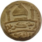 تصویر مهر تربت کربلا دایره طرح گنبد قطر3 ارتفاع1سانت بسته 6عددی کد 104142 