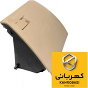 تصویر در جعبه داشبورد اطلس/ سهند 