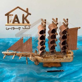 تصویر کشتی چوبی دکوری 