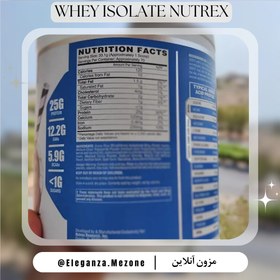 تصویر پروتئین وی ایزوله برند ناترکس Whey Isolate Nutrex Research I 