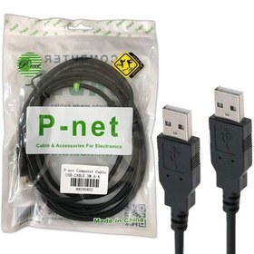 تصویر کابل لینک 3 متری دو سر نری USB2.0 نویزگیردار P-net 