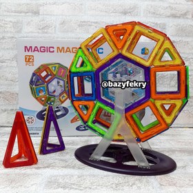 تصویر مجیک مگنت ۷۲ قطعه magic magnet