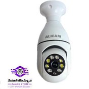 تصویر دوربین لامپی چرخشی TSEYE 