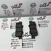 تصویر لنت ترمز جلو موتور گالکسی 250 NA و 250 NH ( کیفیت درجه 1 ) 