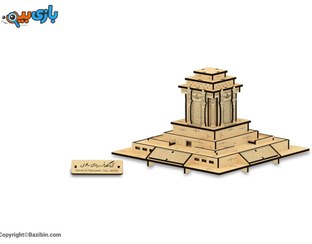 تصویر پازل 3 بعدی چوبی آرامگاه فردوسی 