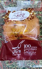 تصویر کیک یزدی جعبه ای و تکی حاج خلیفه رهبر 