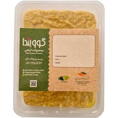 تصویر حمص وگن گوویندا 