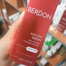 تصویر سرم لایه بردار و کنترل چربی aha ده درصد بردون 30 ml AHA(Alpha hydroxy acid) 10% exofolinat and oil control serum berdon 30 ml