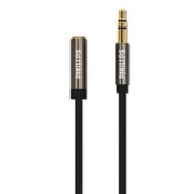 تصویر کابل افزایش طول AUX فیلیپس مدل SWA9200A طول 1 متر 