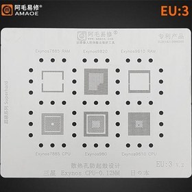تصویر شابلون AMAOE EU3 