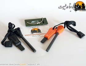 تصویر سنگ چخماق سوتدار Fire Starter مدل A1 