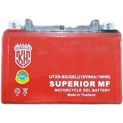 تصویر باتری 9 آمپر کوتاه موتورسنگین و نیم سنگین 9ah