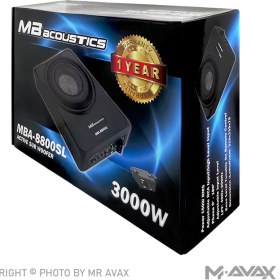 تصویر ساب ووفر ام بی آکوستیک MBacoustics MBA 8800SL MBacoustics MBA 8800SL