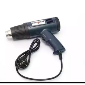 تصویر سشوار 1600 وات آنالوگ STEARNEL ( اصلی ) HEAT GUN STEARNEL