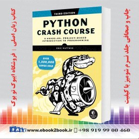 تصویر کتاب برنامه نویسی پایتون 3 ایکس (به زبان اصلی) PYTHON CRASH COURSE