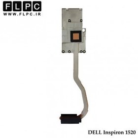 تصویر هیت سینک لپ تاپ دل 1520 برای برد گرافیک Dell Inspiron 1520 Laptop Heatsink 