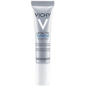 تصویر کرم دور چشم اورجینال برند Vichy مدل Göz Çevresi Kremi 15 ml کد 696282670 