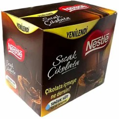 تصویر هات چاکلت فوری 24 عددی نستله | Nestle Hot chocolate 