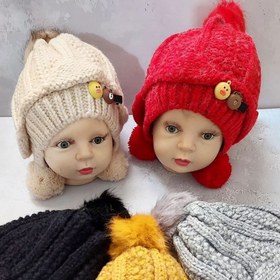 تصویر کلاه پیکسل دار 