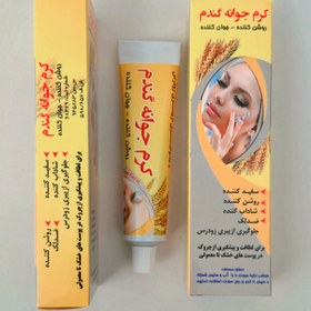 تصویر کرم جوانه گندم (روشن کننده-جوان کننده) 