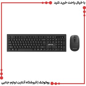 تصویر کیبورد و موس بی سیم گرین لاین مدل GKM-200 Green Lion GKM-200 Wireless Combo Keyboard and Mouse