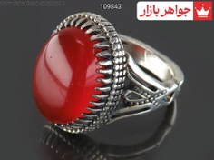 تصویر انگشتر نقره عقیق قرمز طرح حاج قاسم سلیمانی خوشرنگ مردانه - کد 109843 