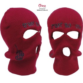 تصویر کلاه فیس مدل دریل ماسک زرشکی (فری سایز) 