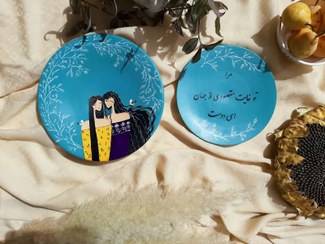 تصویر ست دوتایی بشقاب دیوارکوب دوست 