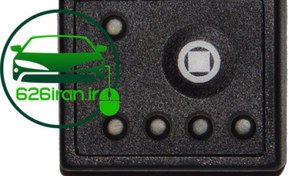 تصویر کلید تعویض سوخت نیسان شهابی 