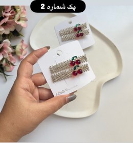 تصویر انبری گیلاسی 