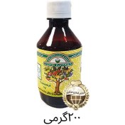 تصویر اسانس هل ابیض ارژن 200گرمی 