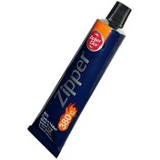 تصویر چسب واشر ساز زیپر 