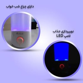 تصویر دستگاه بخور سرد آرتین مدل HD-1904 ظرفیت مخزن 4.5 لیتری بخور سرد آرتین - Artin